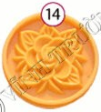 Nhận Xôi 2 Chi Tiết VT - 200g - M14