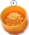 Nhận Xôi 2 Chi Tiết VT - 150g - 01 Tròn Tâng Trung Thu