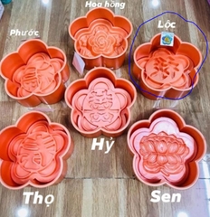 Khuôn Ấn Xôi - Mai 5 Cánh NL - 14cm - Lộc - Hán