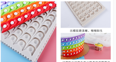 Khuôn Silicon - Viền Mảng 2D - Vảy Chấm 16x11cm