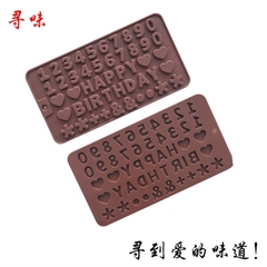 Khuôn Silicon - Số 0-9 - Nâu