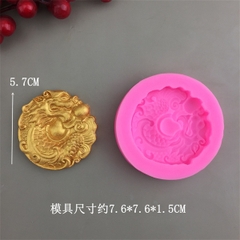Khuôn Silicon - Động Vật - Rồng - Rồng Tròn 6.2cm