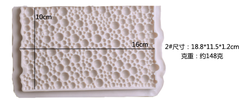 Khuôn Silicon - Viền Mảng Họa Tiết - Hạt Bọt Biển 16x10cm