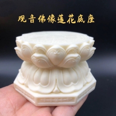 Khuôn Silicon - Bình Hoa - 7.7x4.8cm