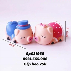 Con Heo - Lợn Nhựa - PKD - Set 2 - Cặp Nằm Ngủ