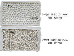 Khuôn Silicon - Viền Mảng Họa Tiết - Tinh Thạch 16.5x10cm