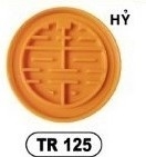 Khuôn Ấn Xôi - Tròn VT - 12cm - Song Hỷ - Hán