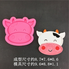 Khuôn Silicon - Động Vật - Gấu Mặt Bò Đóm