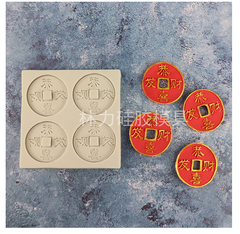 Khuôn Silicon - Đồng Tiền Tròn Lớn 4C