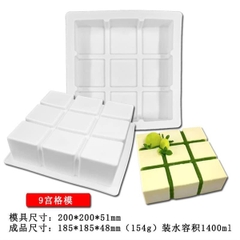 Khuôn Silicon - Bánh Chưng Lớn 18cm H5