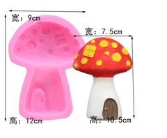Khuôn Silicon - Rau Củ - Nấm - Cửa 10.5cm