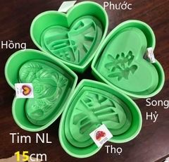 Khuôn Ấn Xôi - Tim NL - 15cm - Hoa Hồng