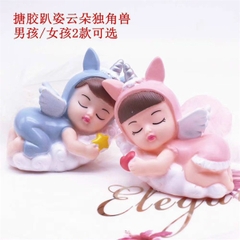 Tượng Thiên Thần - Tiên - Búp Bê Nhựa - PKD - Set 2 - Cặp Bé Nằm Ngủ