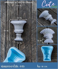 Khuôn Silicon - Bình Hoa - Khía 8.6cm