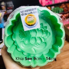 Khuôn Ấn Xôi - Tròn Khía NL - 14cm - Hoa Sen