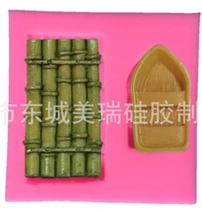 Khuôn Silicon - Biển - Thuyền Buồm Ván Tre 2c