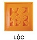 Khuôn Ấn Xôi - Vuông VT - 8cm - Lộc - Hán