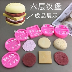 Khuôn Silicon - Món Ăn - Khoai Tây Chiên 6.6cm