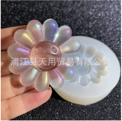 Khuôn Silicon - Hoa Hướng Dương - Mặt 5cm - Mặt Cười