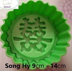 Khuôn Ấn Xôi - Tròn Khía NL - 9cm - Song Hỷ - Hán