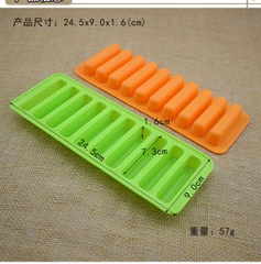 Khuôn Silicon - Viền Chuỗi Họa Tiết - Thanh Que 24.5x7.3cm