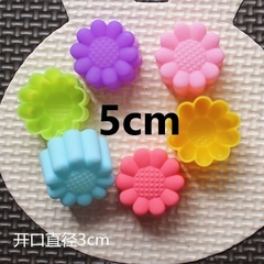 [10 cup] Khuôn Silicon - Cup Set 5cm - M19 - Hướng Dương 10c