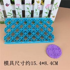 Vòng Ấn Cắt - Xôi Đậu Rau Cau - H1430 - Hoa Đan