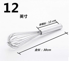 Dụng Cụ - Phới Lồng Inox - Đánh Trứng Cầm Tay