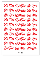 Decal Chủ Đề Sinh Nhật - DSN - DSN80