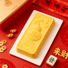 Khuôn Silicon - Thỏi Vàng Khối Hồ Lô 9.7cm
