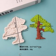 Khuôn Silicon - Cây Kim Tiền - CÂY NHỎ 12.3x5x1.2cm