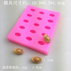 Khuôn Silicon - Thỏi Vàng - vàng 1.8cm 15c