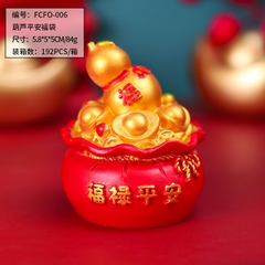 Khuôn Silicon - Hủ Vàng - 9203