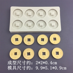 Khuôn Silicon - Thỏi Vàng - Đồng Tiền Tròn 2cm 8c