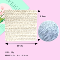 Khuôn Silicon - Viền Mảng Tròn - #4 Mặt Dọc Sợi 9.2cm