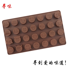 Khuôn Silicon - Vĩ Mặt Biểu Cảm Icon 28C