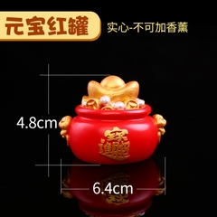 Khuôn Silicon - Hủ Vàng - 6.3cm SL59