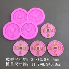Khuôn Silicon - Thỏi Vàng - Đồng Tiền Tròn 3.8cm 4c