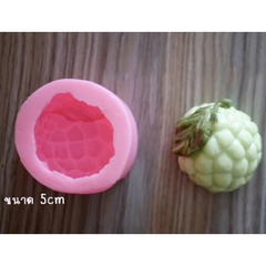 Khuôn Silicon - Trái Cây - Mãng Cầu Có Lá - HP Mãng Cầu