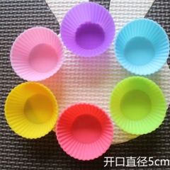 [10 cup] Khuôn Silicon - Cup Set 5cm - M77 Tròn Khía