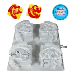 Vĩ Nhựa PP - Chữ 9cm - YB380 - Tài Lộc - Vuông