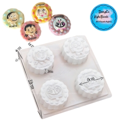 Vĩ Nhựa PP - Em Bé - YT085 - 4c - Mặt Nobita Xuka Doremon