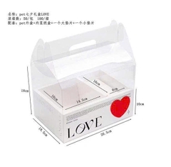 Hộp Nhựa Mika - Chữ Nhật Quai Xách Đế Giấy Love 2 Ngăn Ngày Lễ - 27x19cm - Cao 18cm