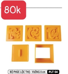 Khuôn Ấn Xôi - Vuông - Bộ 4 Phúc Lộc Thọ Trơn