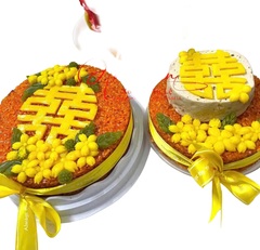 Khuôn Silicon - Chữ Song Hỷ - Tròn 11.5cm