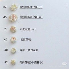 Khuôn Silicon - Hoa Hàn Quốc - H1