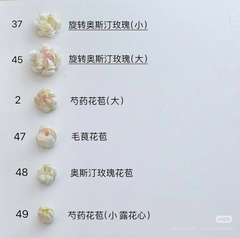 Khuôn Silicon - Hoa Hàn Quốc - H54