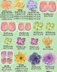 Khuôn Silicon - Hoa Hàn Quốc - H52