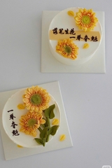 Khuôn Silicon - Hoa Hàn Quốc -Hướng Dương H79