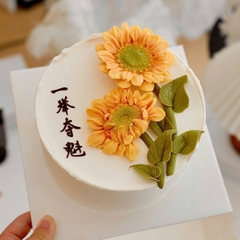 Khuôn Silicon - Hoa Hàn Quốc -Hướng Dương H79